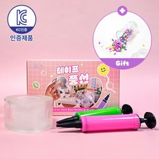KC인증 로앤제이 쉽게 만드는 테이프 풍선 전용 만들기 세트 투명 큐브 풍선펫 DIY 키트 총길이 3m 너비 4.8cm, 3.베이직 세트, 1개 3.베이직 세트, 1개