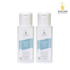 클렌징밀크비오투름