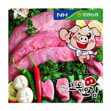 함평농협만나초록오감 안심, 500g 잡채용, 1개