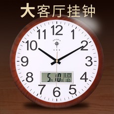 홈 인테리어 벽시계 유럽풍 b25, 10-골든듀얼디스플레이모델
