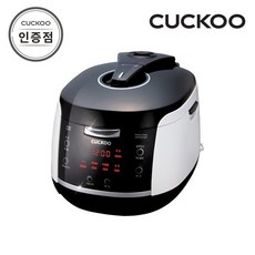 쿠쿠밥솥
