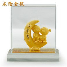 fecc956ecf44b1d2881cdb2a19b86273783fd19636c758f3529e9b7c0454.jpg