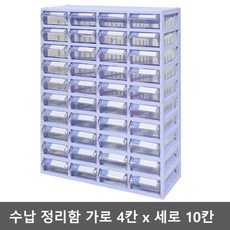 원택헤어뱅