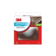 3M 모서리 보호대 2M, 2개