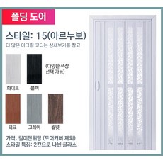 단단한중문