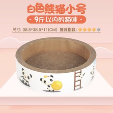cd155a72f921e4082693d43e8ff7a54a660c079decab361c1defb39a389b.jpg