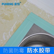 b310d4212bf9ec962c2d4c9fec997eedd9f94b02d75c0c29825005f56f60.jpg