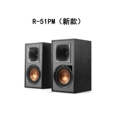 카미르 R51M 북쉘프 스피커 R51PM 1조 한쌍 II 레퍼런스, 블랙