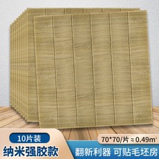 ae258ee5fd22a9757f0a5977e710aedaf7cdc1cf174b5019e494df8a98a6.jpg