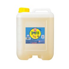 일반우산3배