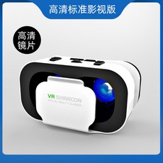 공식 Xiaomi 기술 VR 안경 가상 현실 3D 스마트 폰 게임 rv 4d 올인원, [VR안경 + VR선물세트]-[HD표준영상], 1개