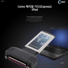 pcmcia카드