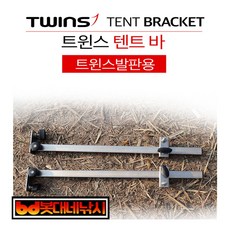 텐트바