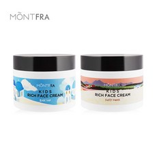 몽프라선크림