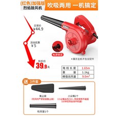 버전블로어