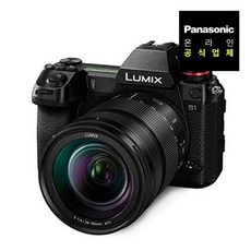 파나소닉풀프레임렌즈