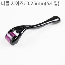  셀러제이스 [프리미엄] MTS 더마롤러 (0.25mm) 5개 블랙  상품 이미지