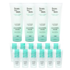 [백화점 상품]프롬더스킨 글루타치온 클렌징폼 150ml 4개 (콜라겐 팩 5g 체험분 12개 추가증정)