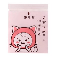 30p 31x25cm 자동 접착 일회용 쓰레기 봉투 자동차 만화 비닐 가정용 주방 휴대용, [07] cat