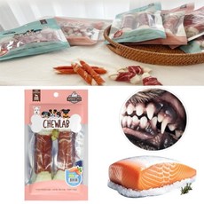 애견간식 치석제거껌 시츄훈련용 연어딩고껌2p 5개 강아지개껌 대형견간식