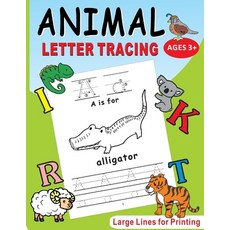 Letter Tracing Book For Kids: Alphabet Letter Tracing Book for Pre K,  Kindergarten and Kids Ages 3-5 (Paperback)