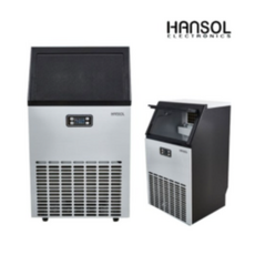 한솔일렉트로닉스제빙기