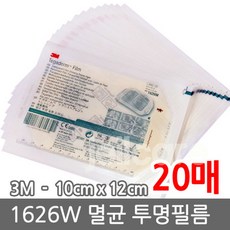 0a60e80d0ceee1a303899c986993e2dd28643d9aced2d303166d6dd2331c.jpg