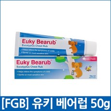 f7c41a3fd183e944ddbb818b990291100319a7f136753c718a5b9554ca9f.jpg