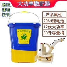 관리기두둑성형기