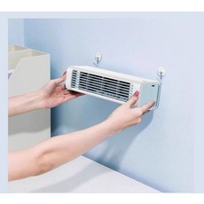 초미니에어컨 벽걸이 이동식 아웃도어 욕실 무소음 휴대용 플러그인 저소음