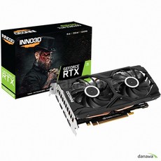 rtx2060