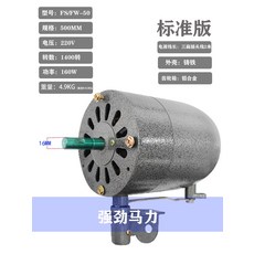 선풍기테두리링