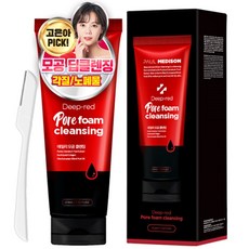 메디슨포어폼클렌징