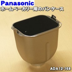 2779a3773b66bf3dacbf56cf2ccb3c5734cf6655c603490d96da516e7fdf.jpg