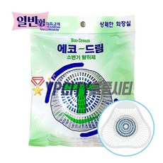 //상품명