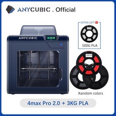 그라프텍롤컷팅기