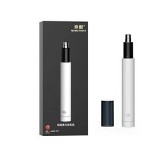 겨드랑이인그로운족집게