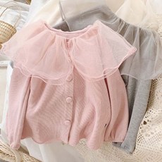 아이여름가디건