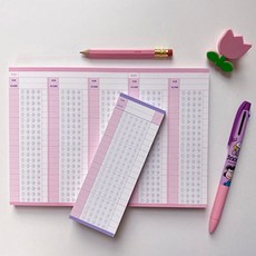 [해필리에버애프터] OMR 떡메모지 20문(5지선다) 100문(4지선다)2. 100문(4지선다) 레몬
