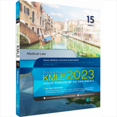 kmle