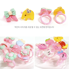 러블리버블반지