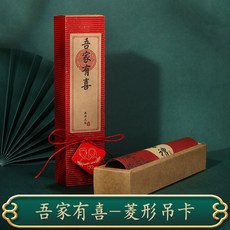 피로연청첩장모바일로어떻게작성하나요