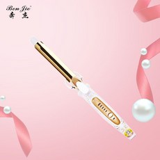 상한머리고데기