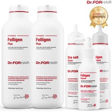 닥터포헤어씨솔트스케일러