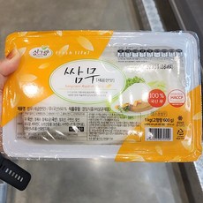 Singram 싱그람 슬라이스 쌈무 새콤한맛 1kg, 아이스팩 포장