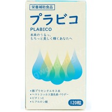 일본 플라비코 화이트닝 사프리 피부 보조제 120정