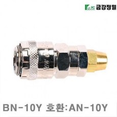 ca7f2a078de8f0d1958c12abe8baa2b2152757cb379e80ec8336003187e3.jpg
