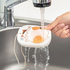 흡수세미