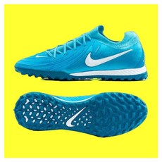 (정품배송) 나이키 풋살화 리액트 팬텀 GX 2 프로 TF_FJ2583-400 1262815