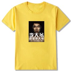 d658465a443b9ec44309a7bb1b7291e07218341eadcda1326948b40ebd14.jpg